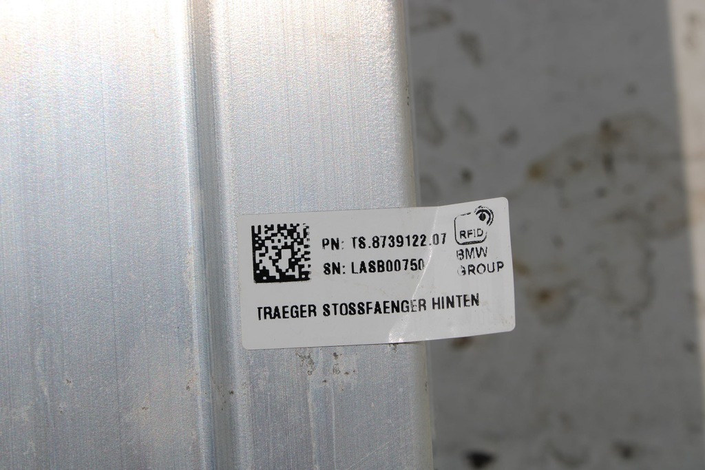 Bmw 2 u06 балка бампера задний  задняя 8739122 усилитель задние 5112 8739122 5 Киев