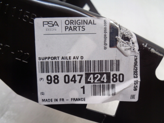 фото №9, Citroen c4 cactus кронштейн кронштейн крила праве