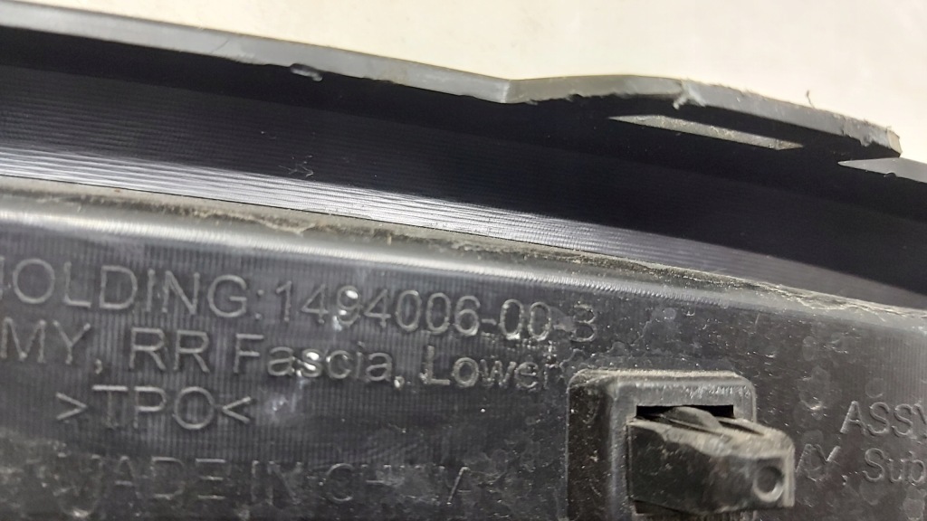 фото №8, Накладка бампера задня tesla model y 1493763-00-a