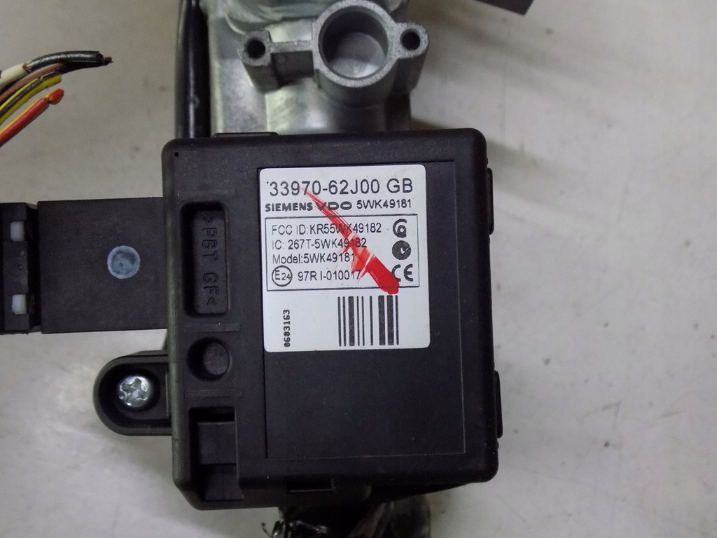 фото №6, Fiat sedici sx4 4x4 замок зажигания ключ вкладка