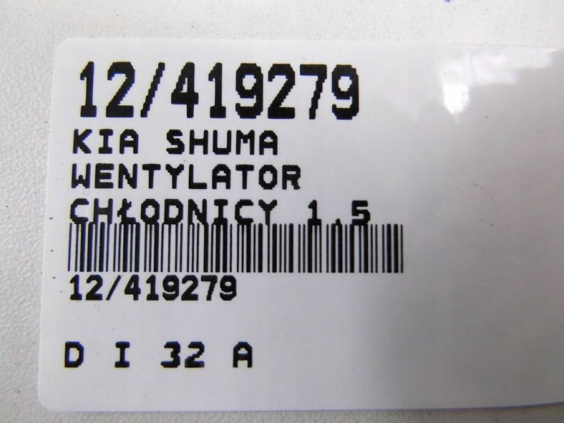 фото №10, Kia shuma fb вентилятор радіатора wody 1,5
