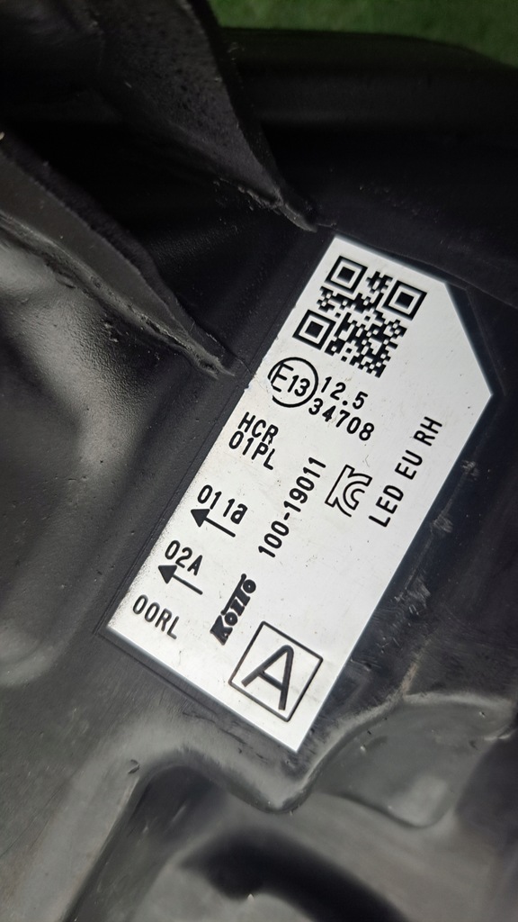 фото №5, Nissan qashqai 2 ii j11 lift full led лампа передня