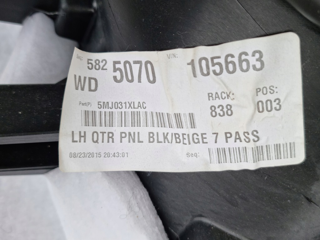 фото №11, Dodge durango 3.6 обшивка багажника лівий limited 15r