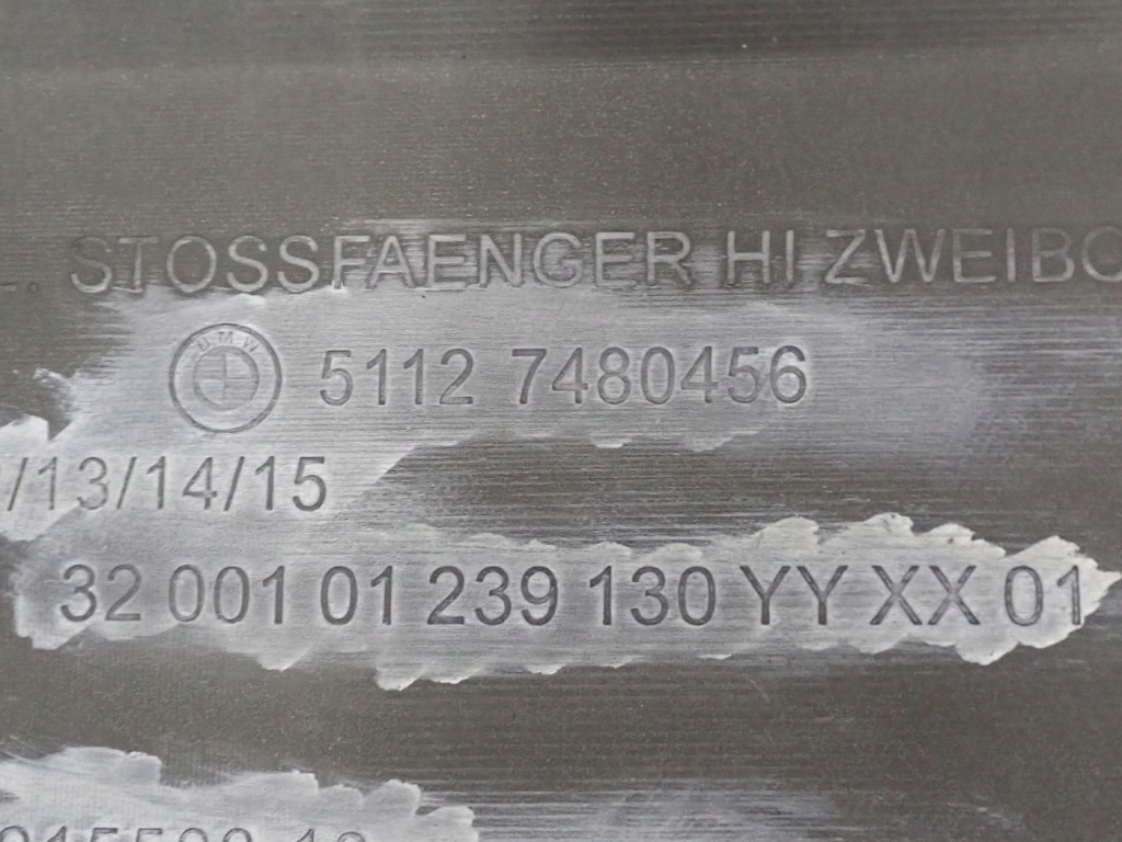 фото №13, Бампер задня задній kompletny оригінал pdc bmw 2 f45 active tourer 19r