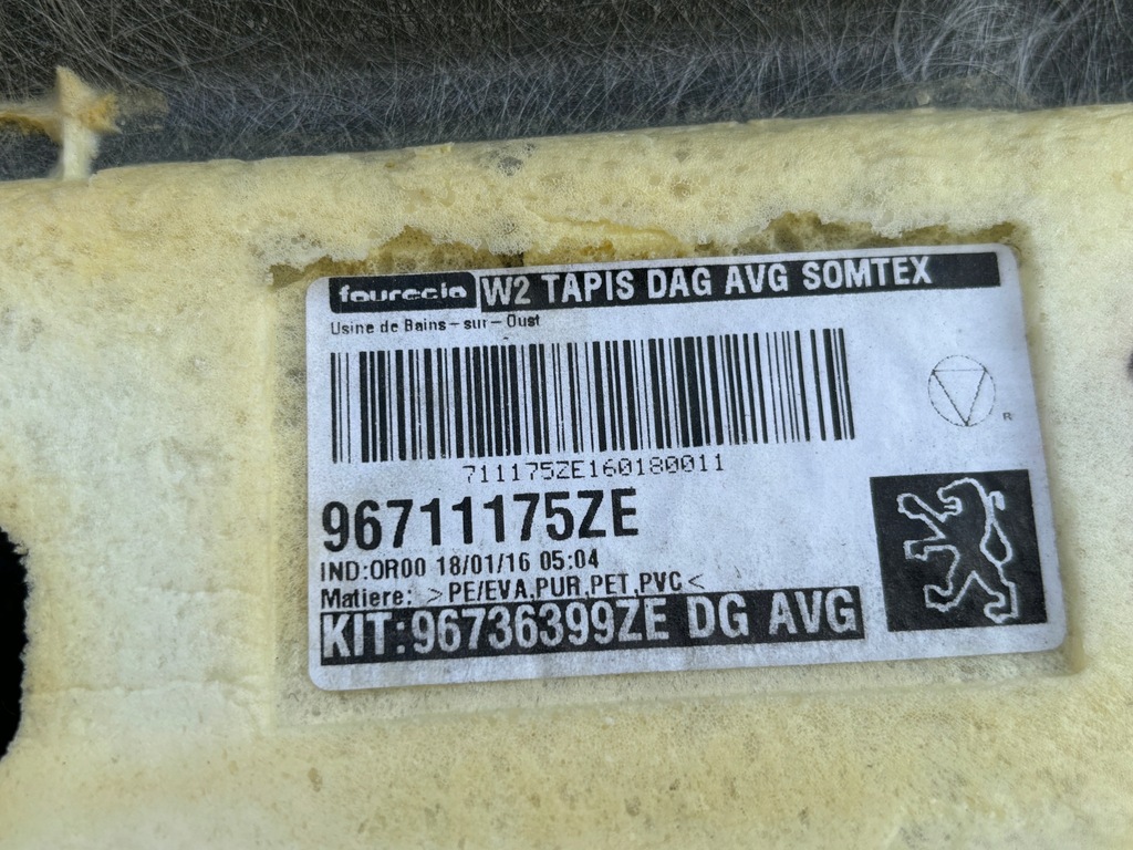 фото №6, Peugeot 508 lift обшивка коврик комплект