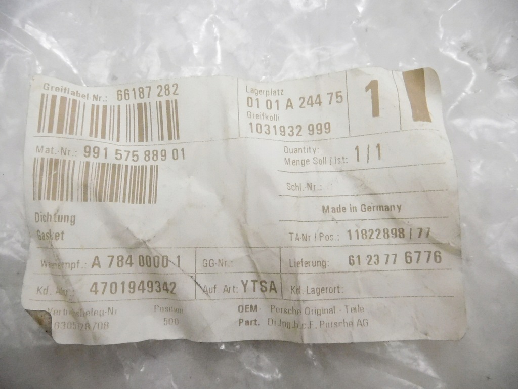 фото №6, Прокладка направляющая воздуха интеркулер porsche 911 оригинальный номер 99157588901