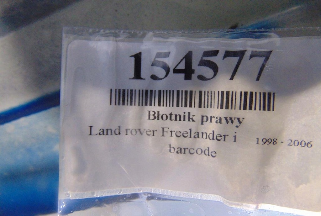 фото №7, Land rover freelander i крыло правый