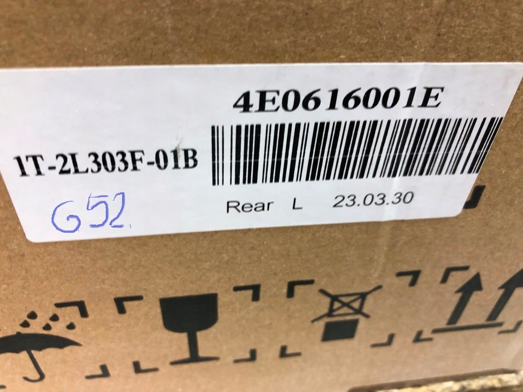 фото №11, Подушка амортизатора сторона лівий задня 4e0.616.001.e do vw phaeton 2002-2016