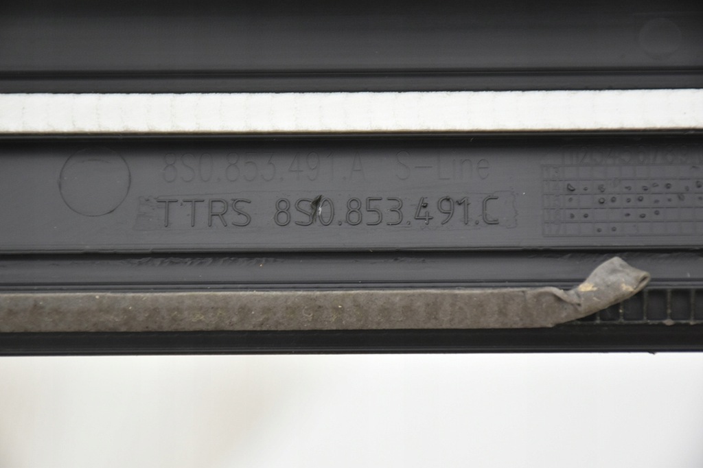 фото №6, Молдинг порог правая левая audi tt 8s s-line