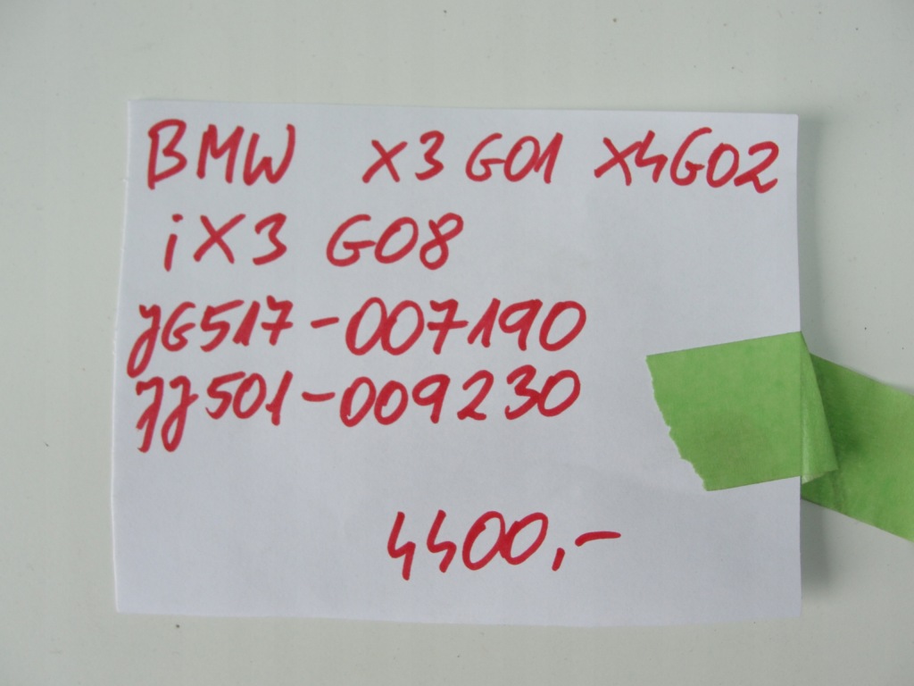 Купить Рулевая рейка трансмиссия bmw x3 x4 ix3 2020-