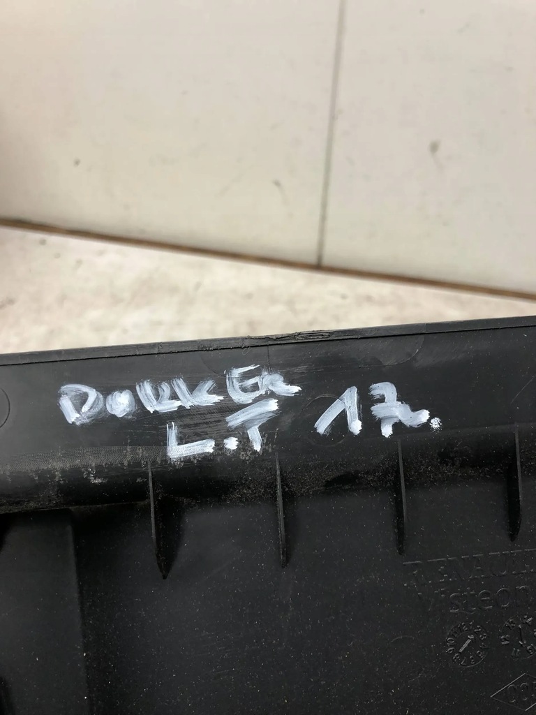 фото №7, Защита пластик багажника левая dacia dokker 799122968r