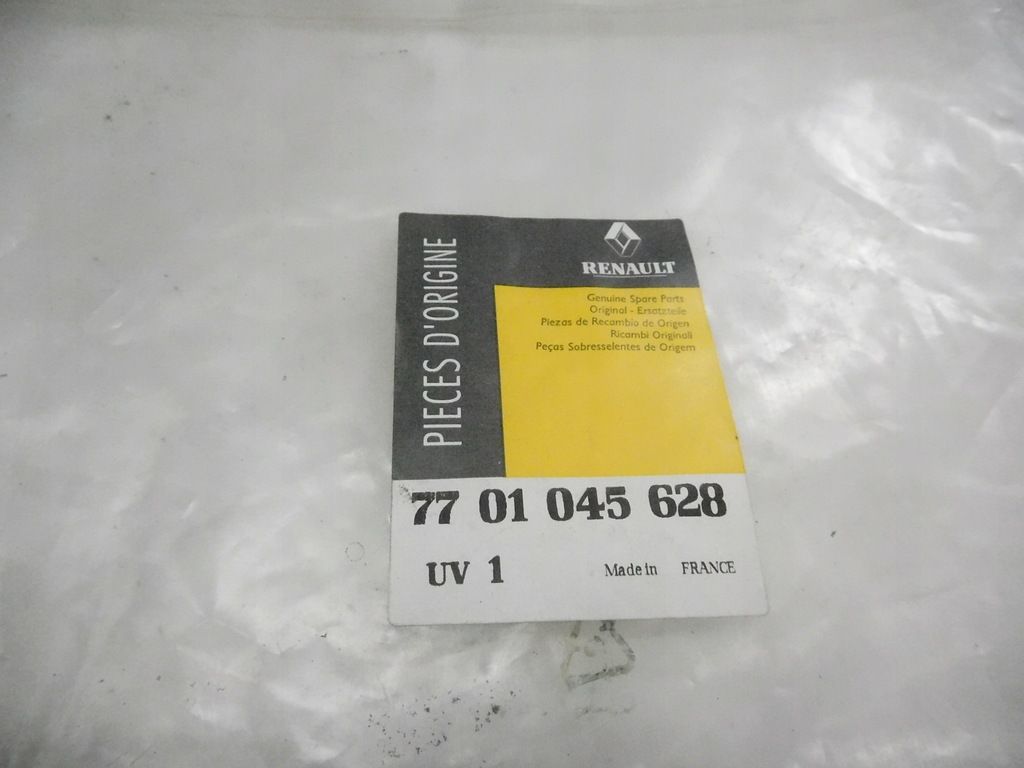 фото №8, Шланг масовий renault twingo 7701045628