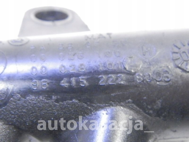 фото №8, Peugeot 207 шланг магистраль 1,4hdi 964152280