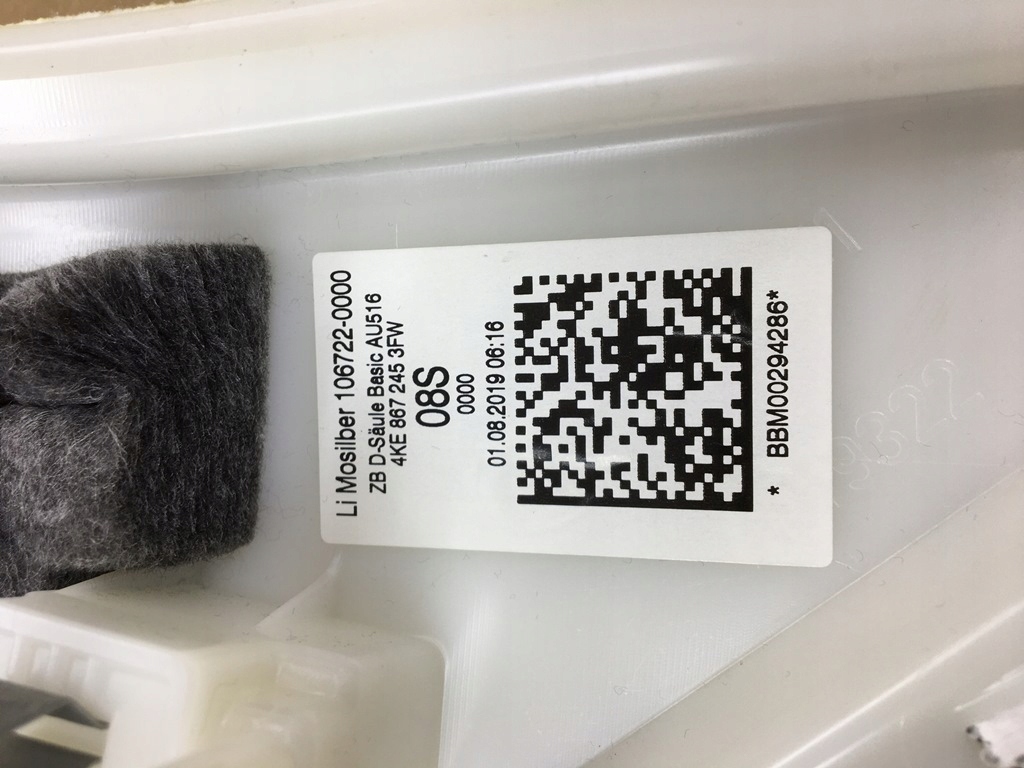 фото №9, Обшивка стійка лівий задня audi e-tron ge 4ke867245