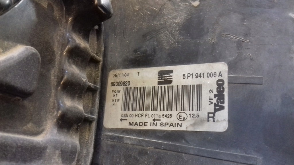 фото №8, Лампа правий перед передня 5p1941006a seat toledo iii 3 leon ii 2 04-09