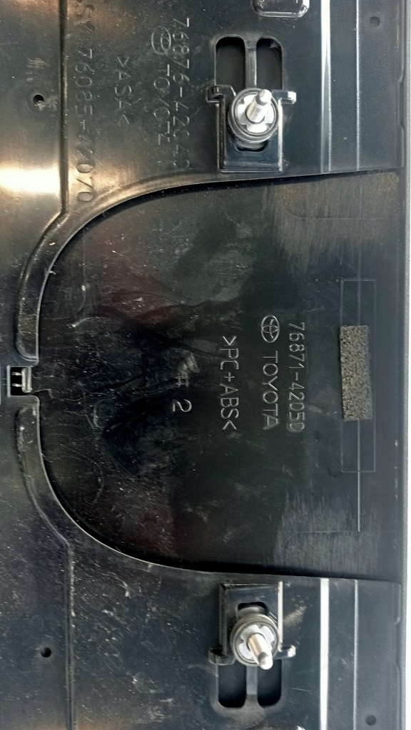 фото №6, Toyota rav-4 76876-42040 спойлер