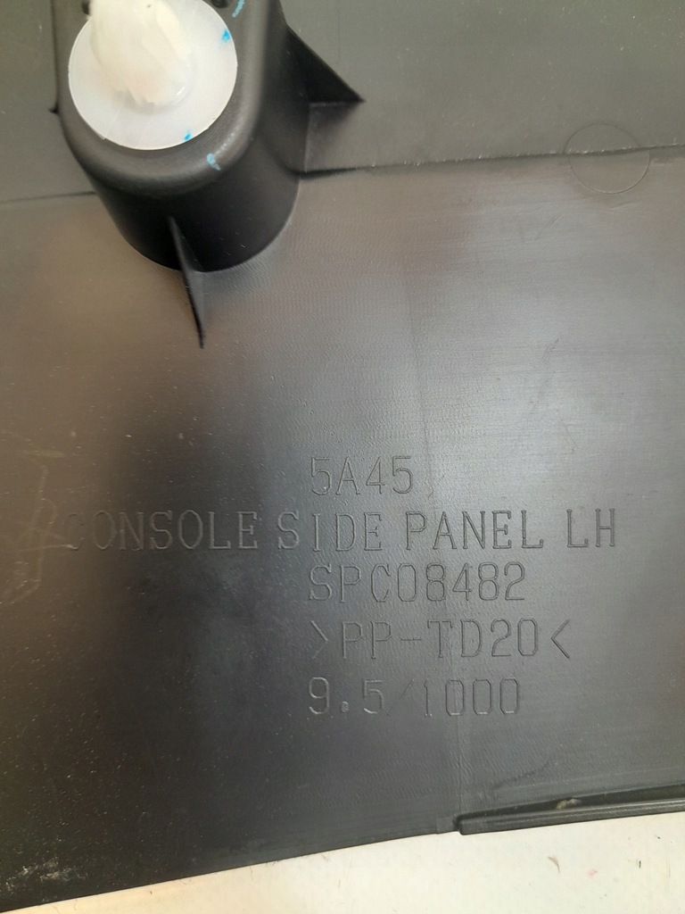 фото №9, Mitsubishi outlander iv 21- защита туннель среднего левая правая usa