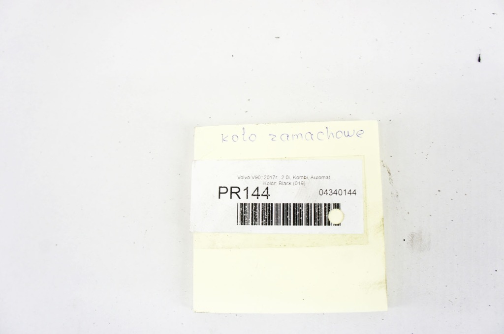 фото №6, Pr144 volvo v90 16- 2.0i колесо маховик 31437545