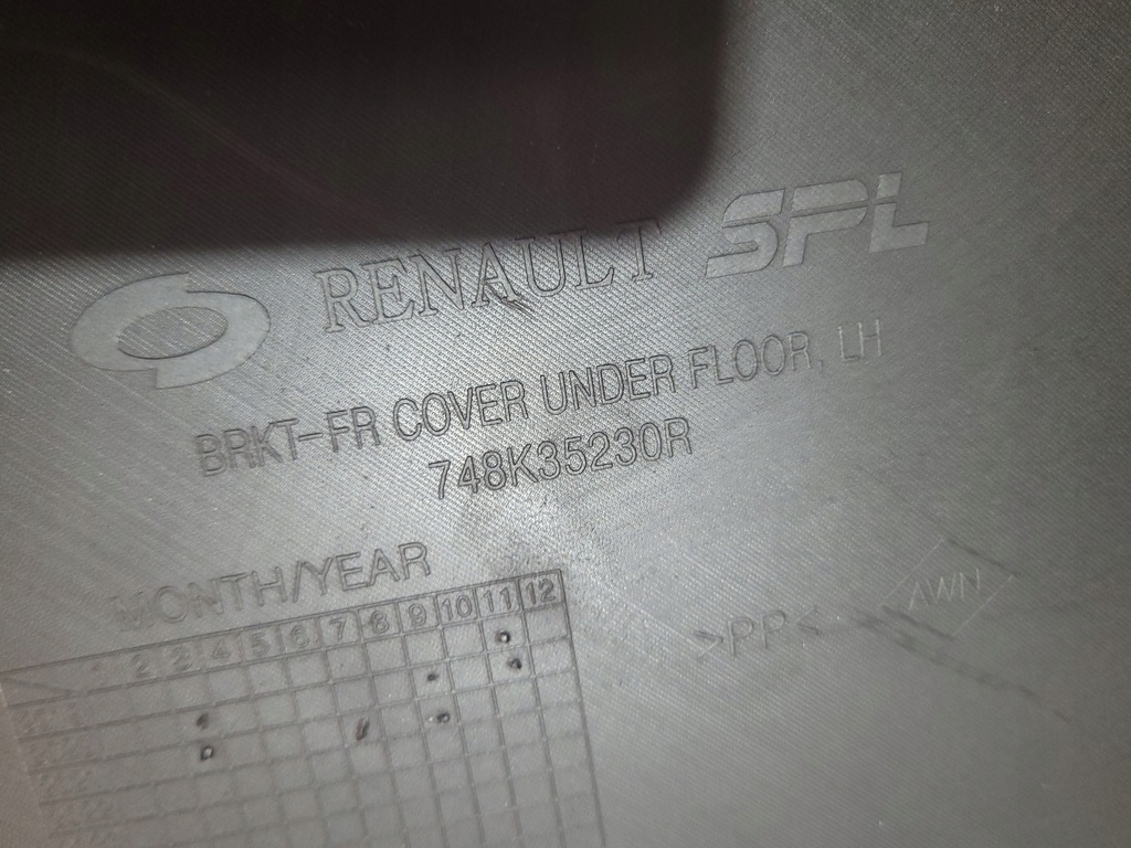 фото №11, Renault koleos ii защита подвеска левая 748k35230r
