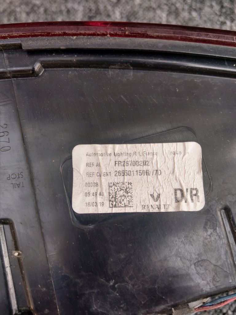 фото №6, Renault megane iv лампа задняя l+p 265501150r