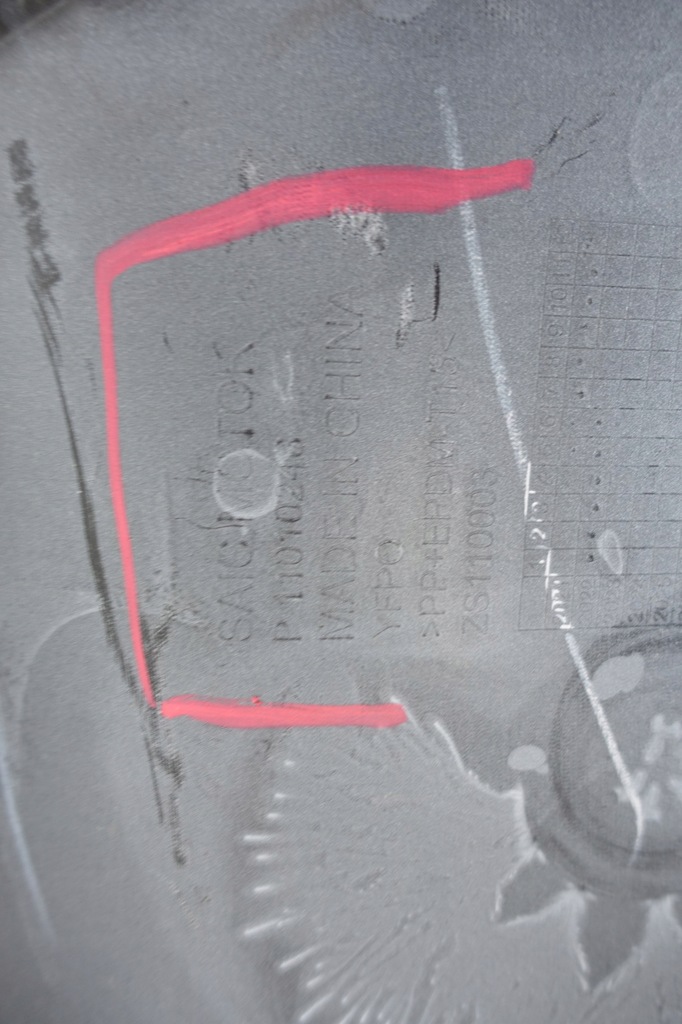 фото №11, Mg zs ev lift 2021- електрик бампер перед передній p11010248