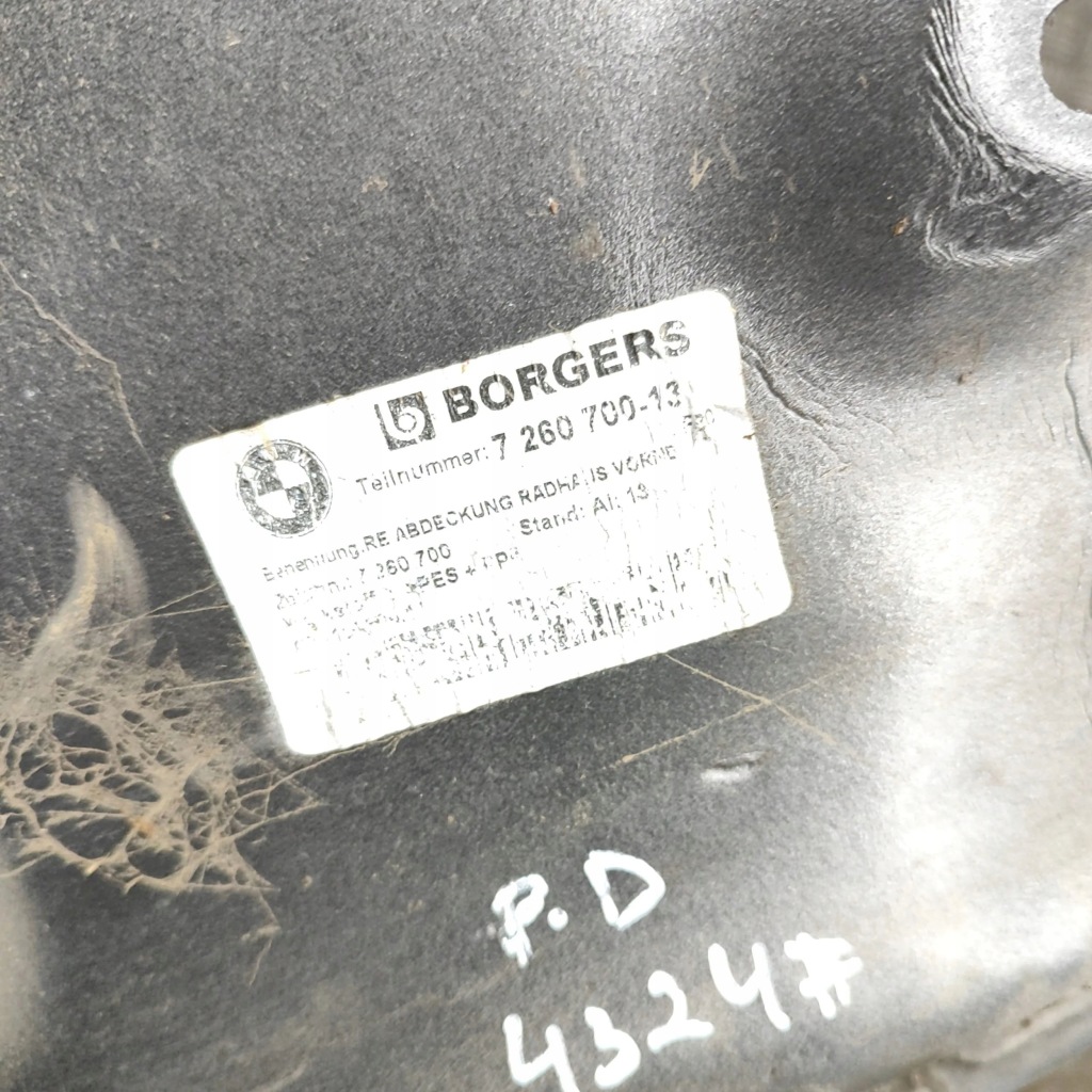 фото №6, Bmw 3 f30 f35 f31 2017 правая сторона подкрылок передние