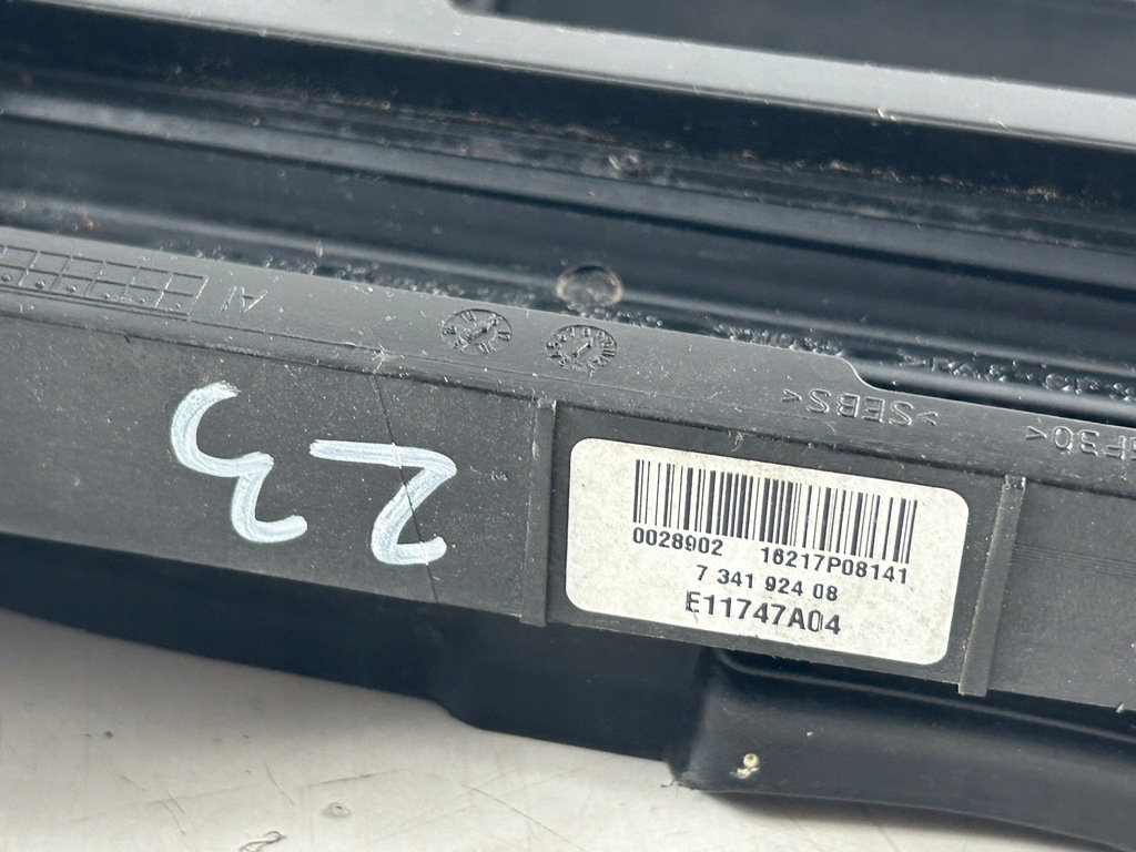 фото №6, Воздуховод воздуха шторка mini f55 f56 7341924