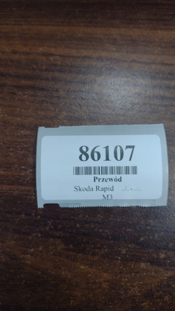 фото №7, Skoda rapid ii 1.6 tdi шланг масляний torbosprężarki 04l145771j