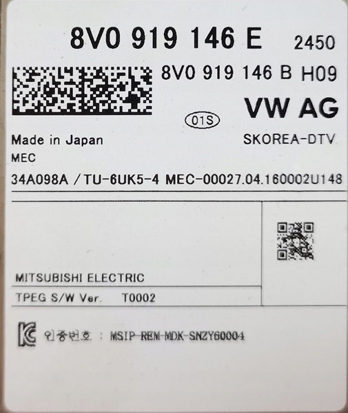 фото №5, Audi a7 4g fl тюнер цифровой dtv tv 8v0919146e 44km