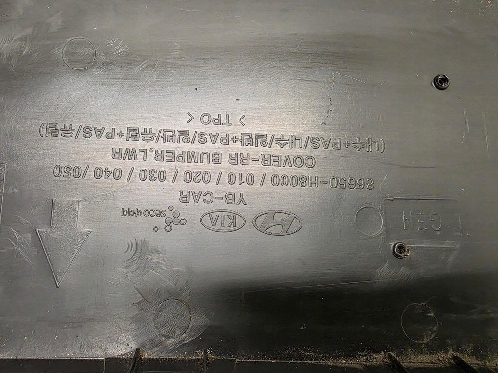 фото №11, Спойлер накладка бампера задняя 86650-h8000 kia rio iv hb