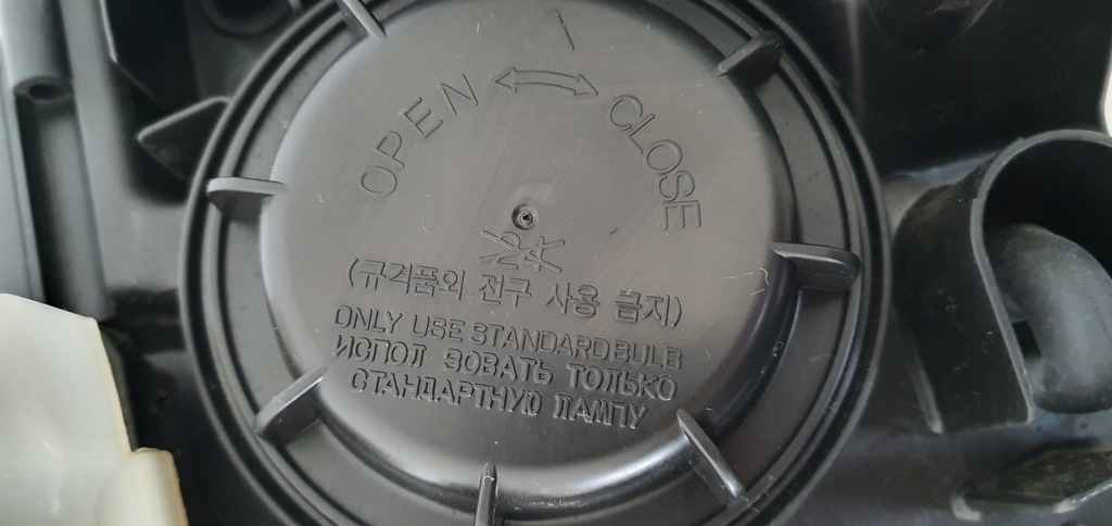 фото №9, Лампа права перед звичайна hyundai i10 ii 2013-