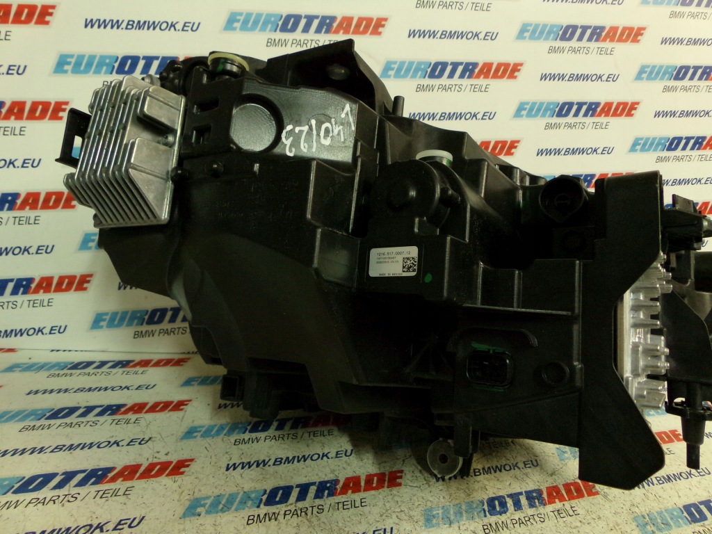 Bmw g42 лампа full led ліва 8083635 в Україні