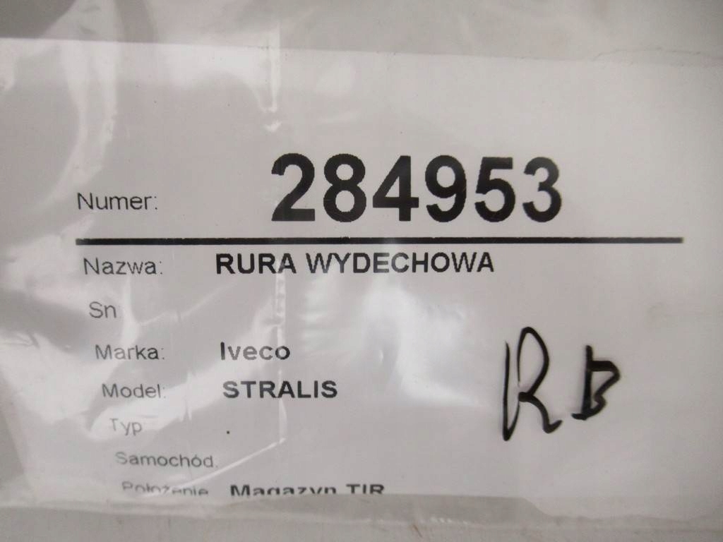 фото №13, Труба выхлопная iveco stralis fv vat