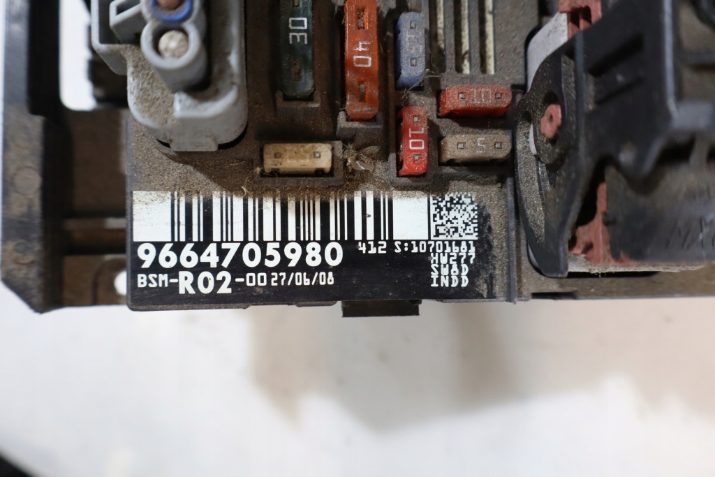 фото №4, Коробка предохранителей c4 grand picasso 1.6