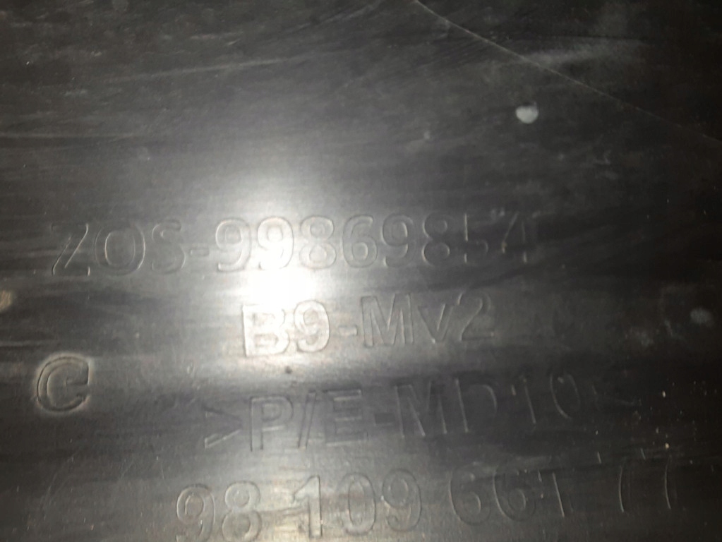 фото №6, Peugeot partner 2 ii 012-18 решётка бампера перед правая 9810966177