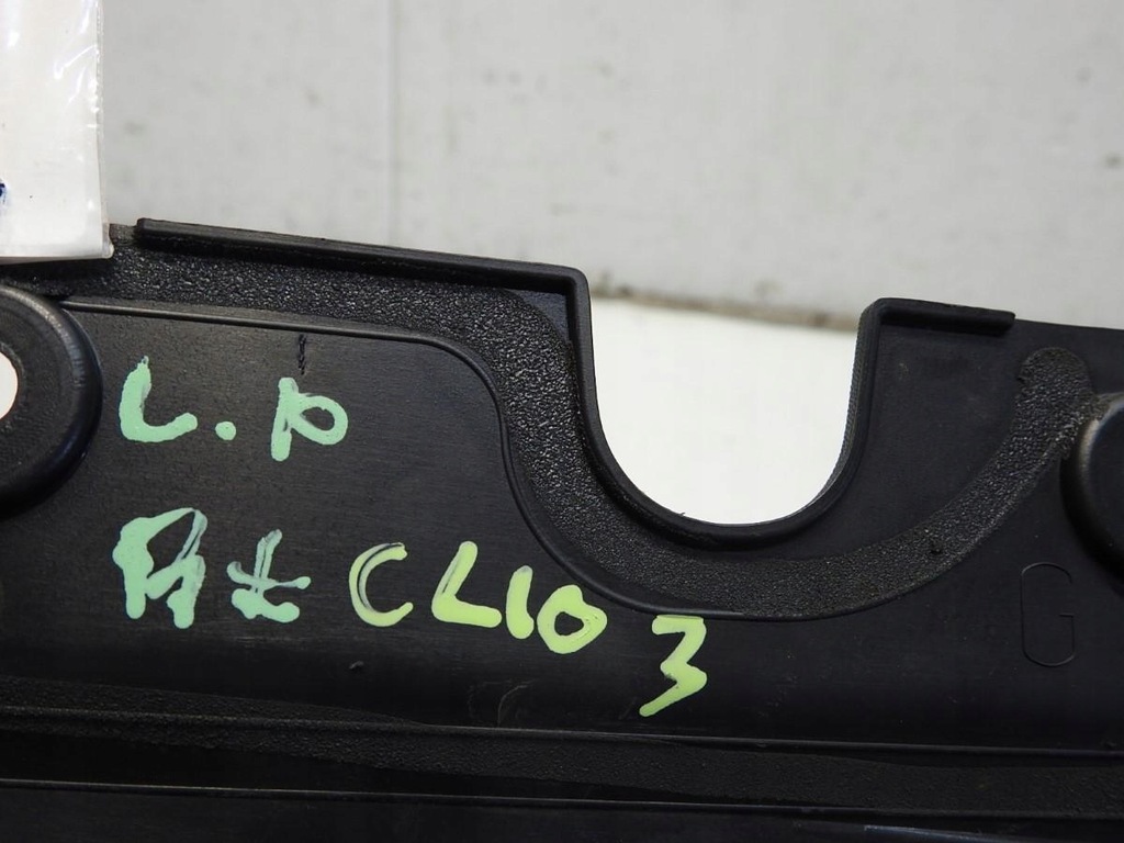 фото №2, Защита жабо renault clio iii 8200332285