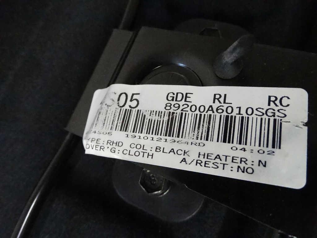 фото №8, Сиденье сиденье задний hyundai i30 ii