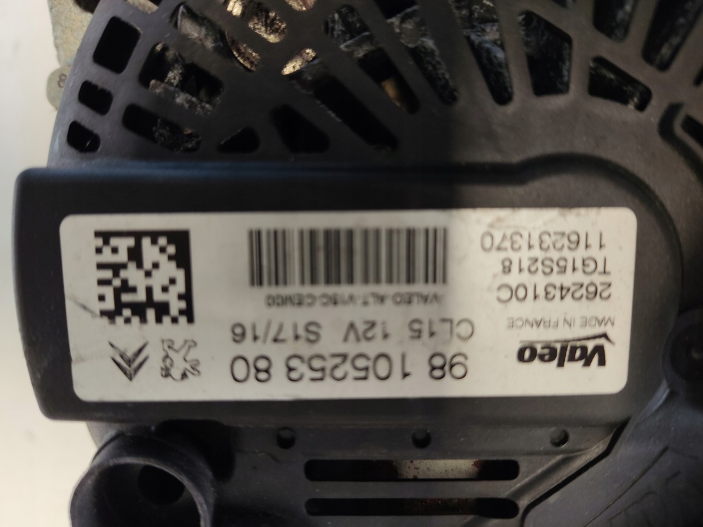 фото №6, Генератор peugeot citroen 1.6 bluehdi 9810525380