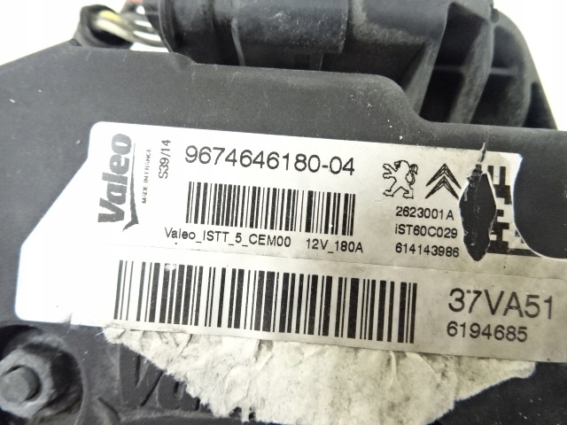 Купити Citroen peugeot 1.6 bluehdi генератор запуск стоп