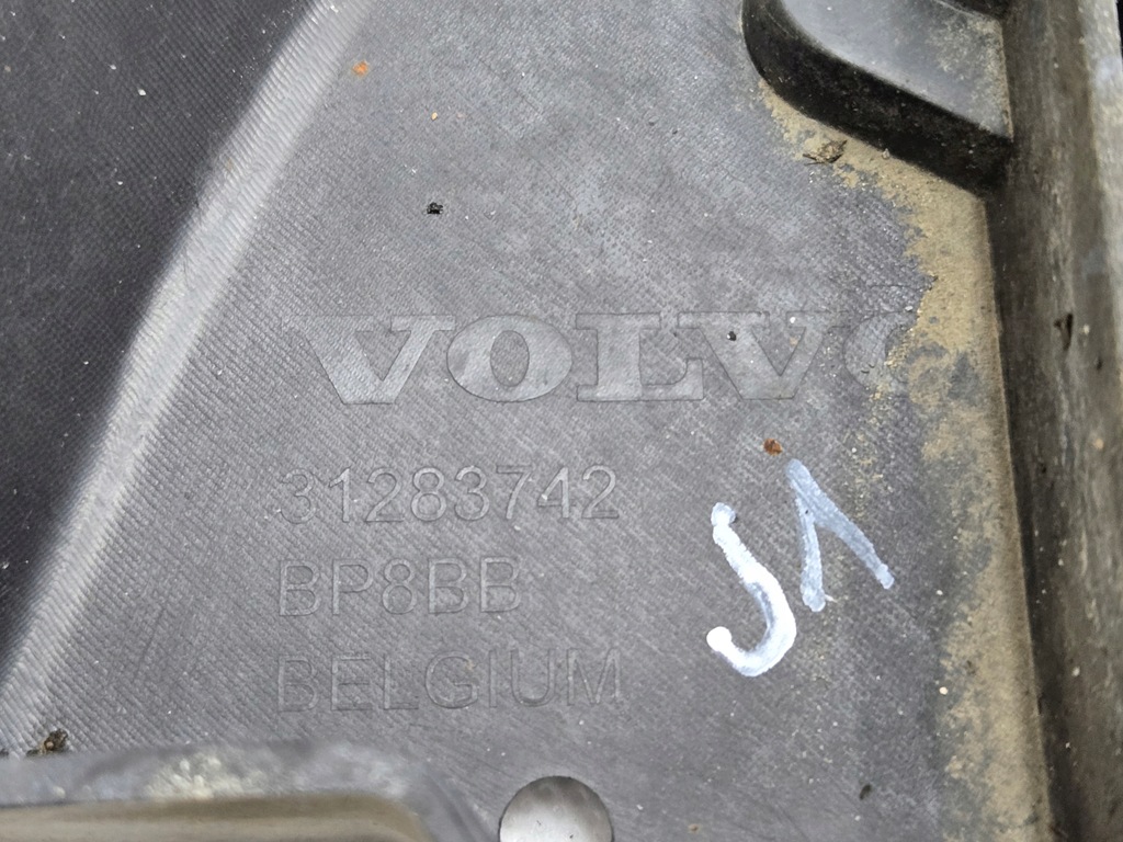 фото №7, Volvo v40 ii захист плита pod бампер 31283742