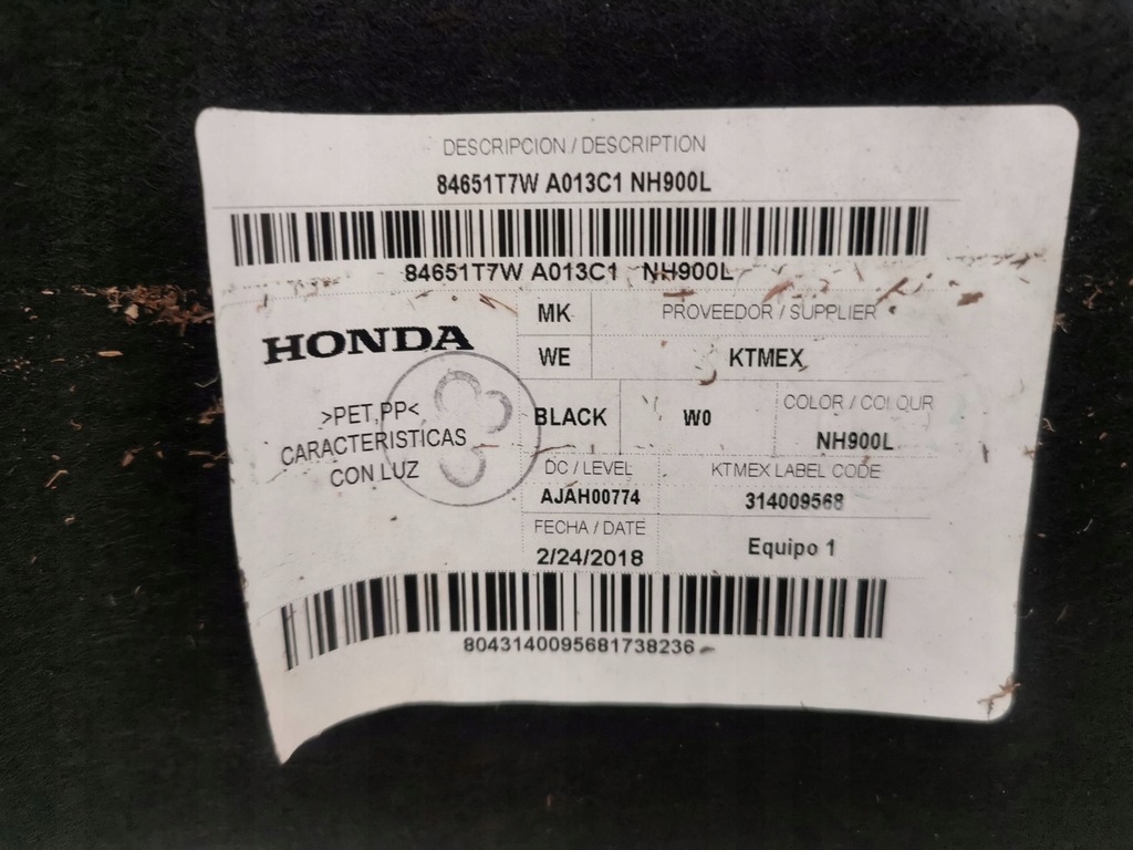 фото №5, Honda hr-v ii 15- usa обшивка багажника задняя задний левый 2wd