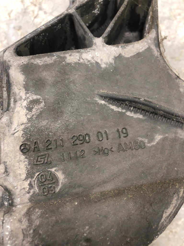 фото №5, Педаль гальма mercedes w211 a2112900119