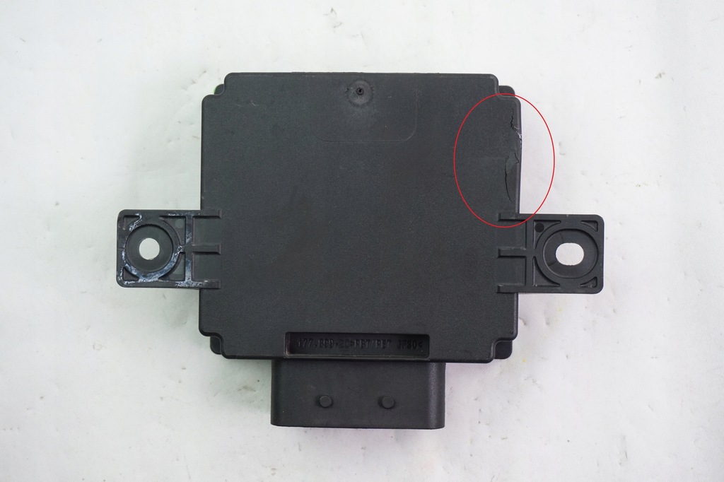 фото №3, Стабилизатор модуль напряжения vw passat b7 3aa919041