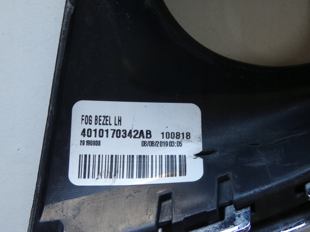 фото №6, Решётка бампера левая jeep compass 173.