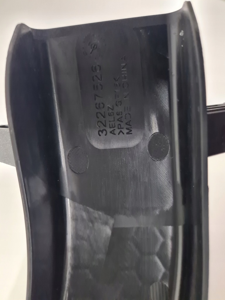 фото №4, Защита проводка трубопровод кабели polestar 2 ii 2020-