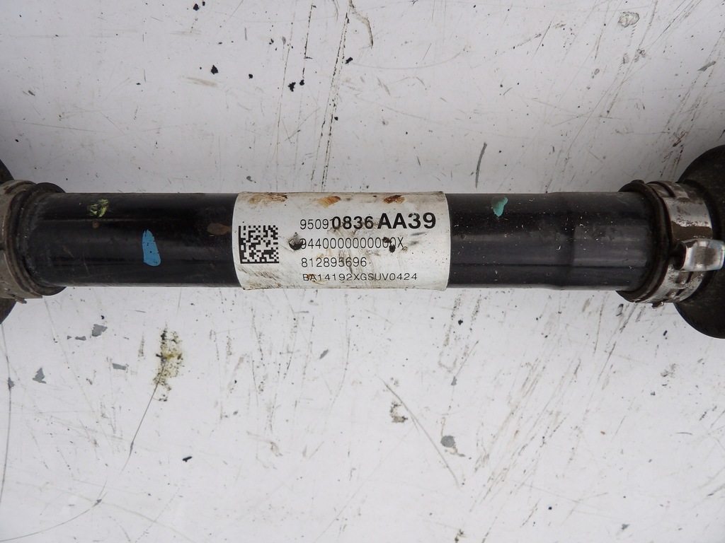 фото №2, Привідний вал 95090836