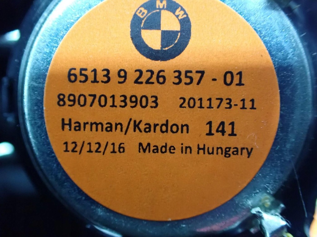 фото №11, Динамік підсилювач сабвуфер harman kardon комплект mini cooper f56 17r