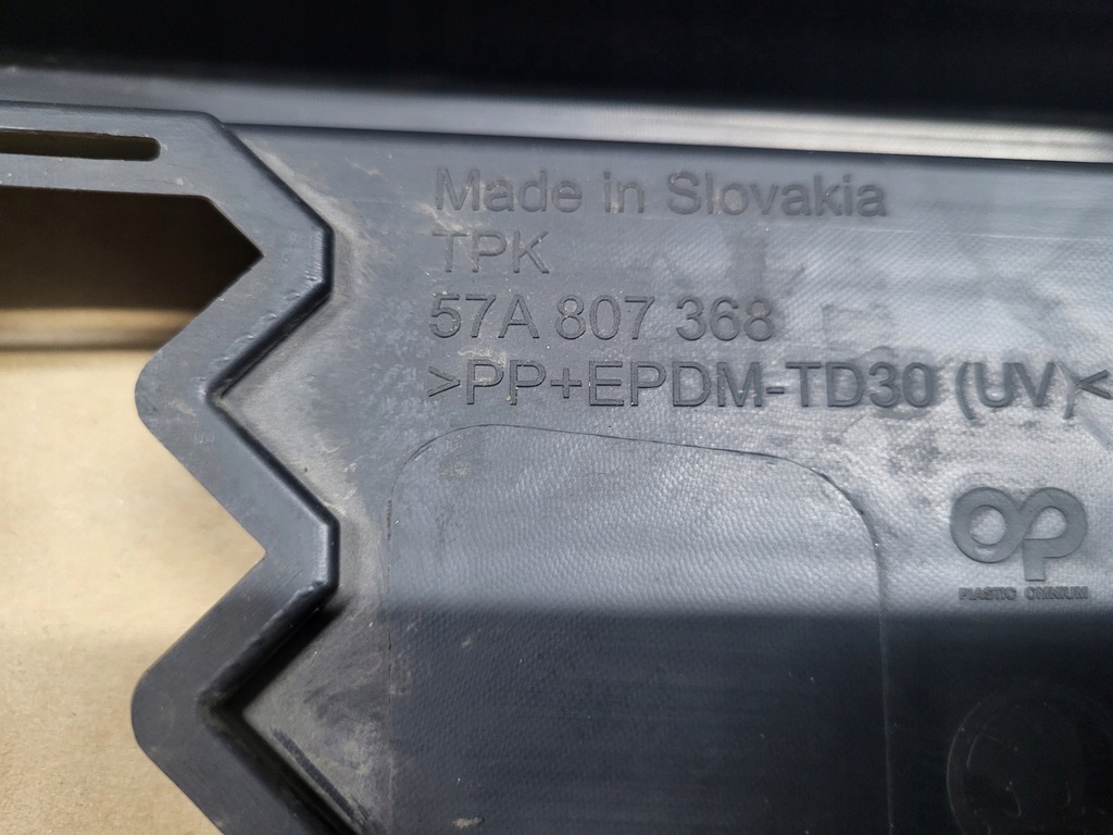 фото №7, Skoda karoq решітка бампера передній перед права