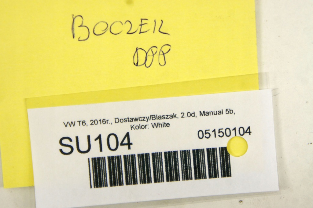 фото №9, Su104 vw transporter t6 обшивка дверь правый перед 7e0863247