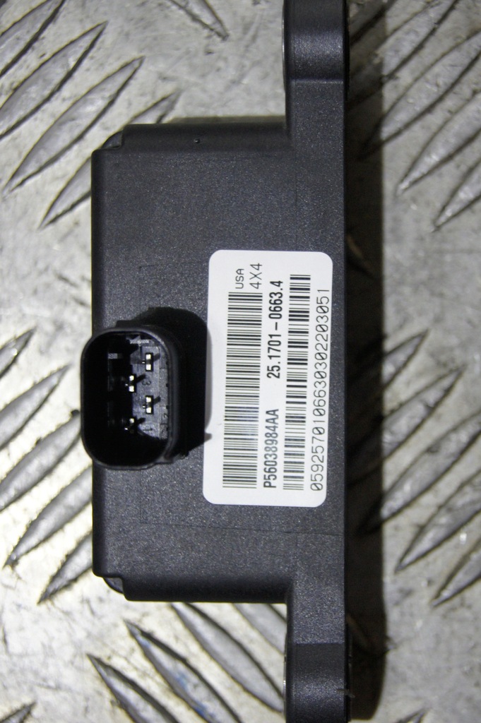 фото №13, Набор стартовый 2.2 блок управления compass lift 4x4